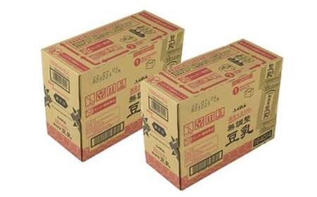 【6ヶ月連続定期便】〈ふくれん〉　国産大豆100％　成分無調整　豆乳　1000ml×12本　[M434T]　飲料　イソフラボン　ソイ　健康　たんぱく質