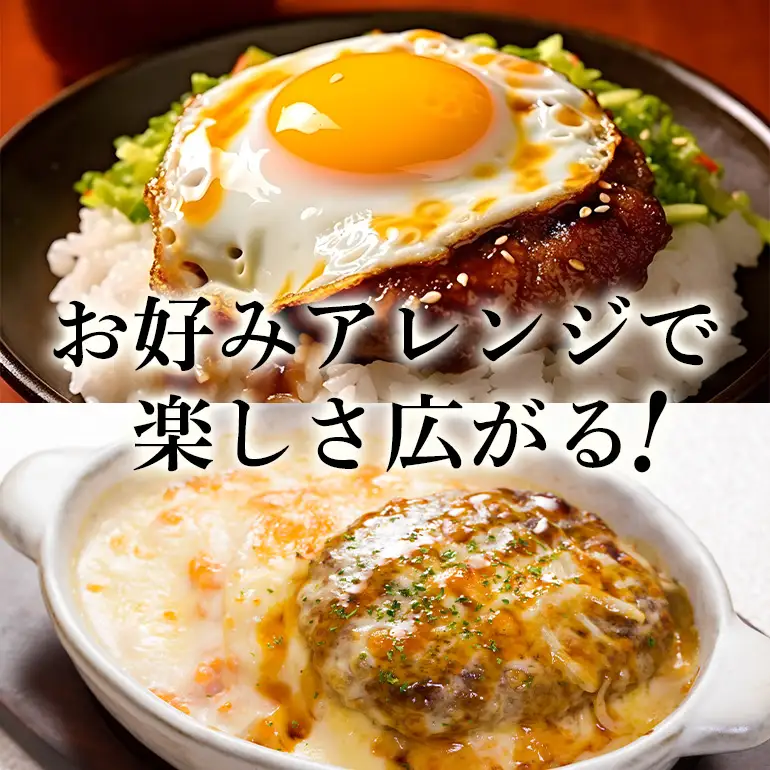 美ら島あぐー ハンバーグ 20個 セット 沖縄県 おかず 惣菜 アグー豚 使用 冷凍 4個×5パック 小分け おいしい 肉 糸満市 国産 肉汁 たっぷり ブランド豚 ジューシー 肉厚 お中元 ギフト プレゼント グルメ おつまみ ディナー オードブル 沖縄県 糸満市 61-22