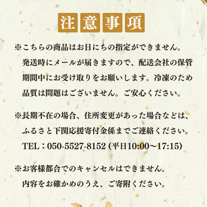 【 刺身 】高級刺身定期便 4回 EY