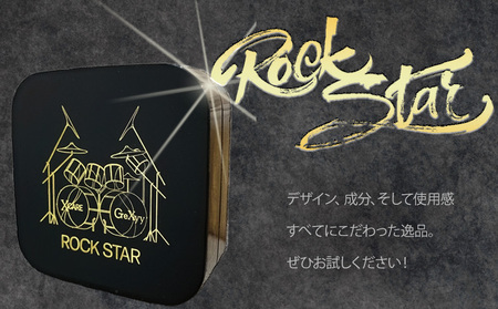 ヘアケア ワックス ROCK STAR スタイリングWAX 2種類セット 各30g