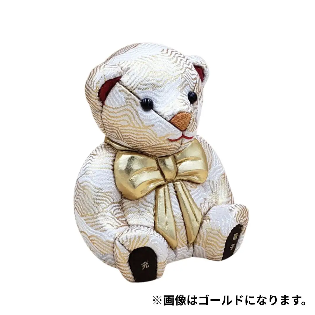 木目込み人形 朱鷺（とき）メキベア「結婚祝、金婚式・銀婚式祝バージョン」 レギュラー 名入れ 刺刺刺繍 お祝い プレゼント ときめきベア 【099S010】