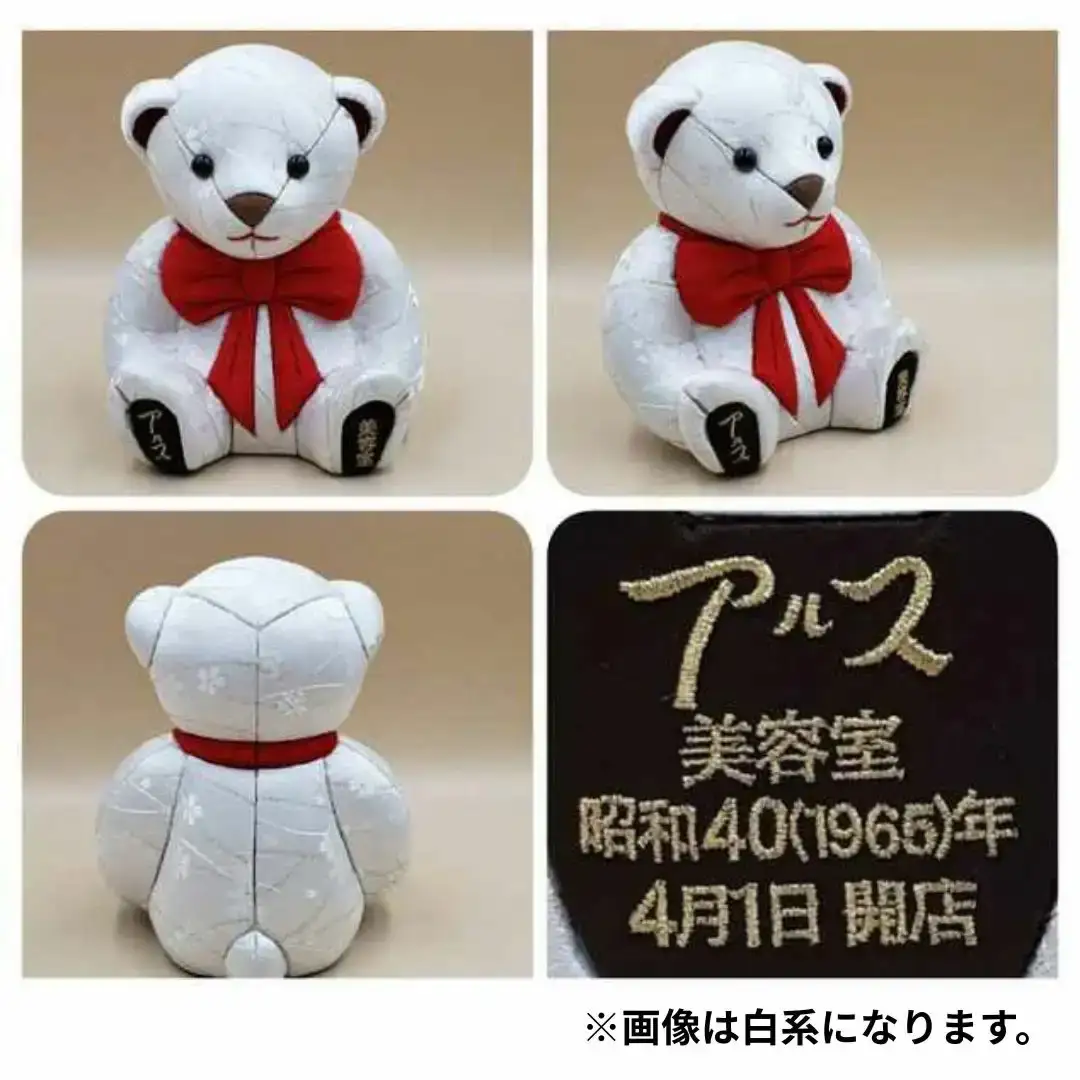 木目込み人形 朱鷺（とき）メキベア「企業向け周年祝バージョン」 茶系 名入れ 刺刺刺繍 お祝い プレゼント ときめきベア 【099S019】