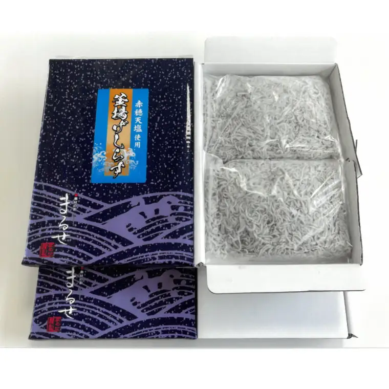大津港水揚げの釜揚げしらす 1kg(250g×2パック×2箱) (茨城県共通返礼品:北茨城市) (BC009)