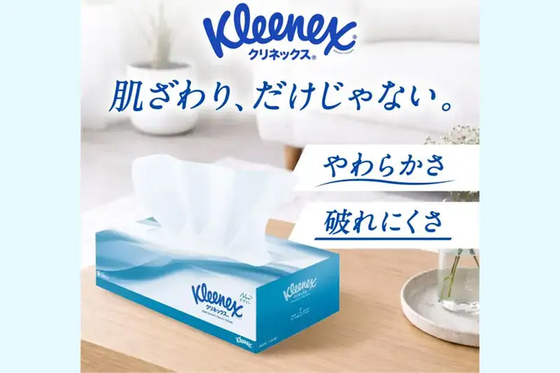 クリネックス ティッシュペーパー 360枚(180組) 5箱×1パック 秋田市オリジナル