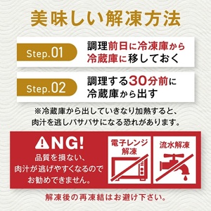 黒毛和牛 赤身ももスライス 600g(枕崎市) A3-371_肉 黒毛和牛 牛肉 _【配送不可地域：離島】【1616206】