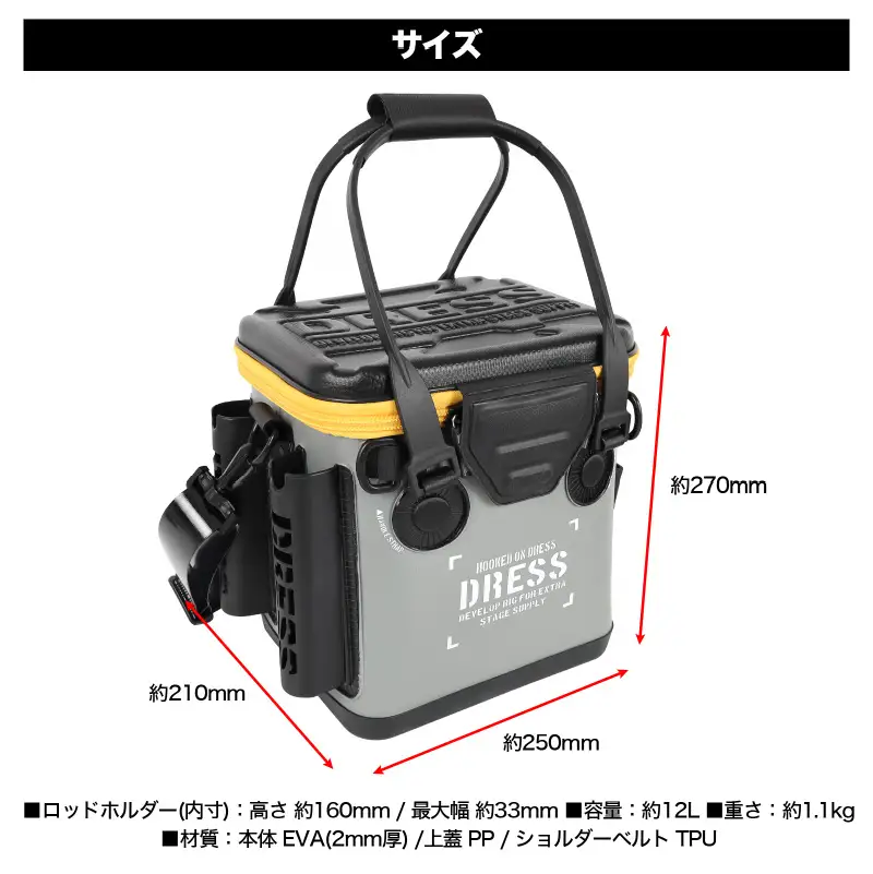 [DRESS] バッカン マイクロ 12L（カラバリ：ブラック×オレンジ）