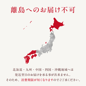 木村屋総本店 酒種あんぱん 五色（10個入）【kt047-001】【 桜（こしあん）小倉（小倉あん）　けし（こしあん）うぐいす（うぐいすあん）白（白あん）】