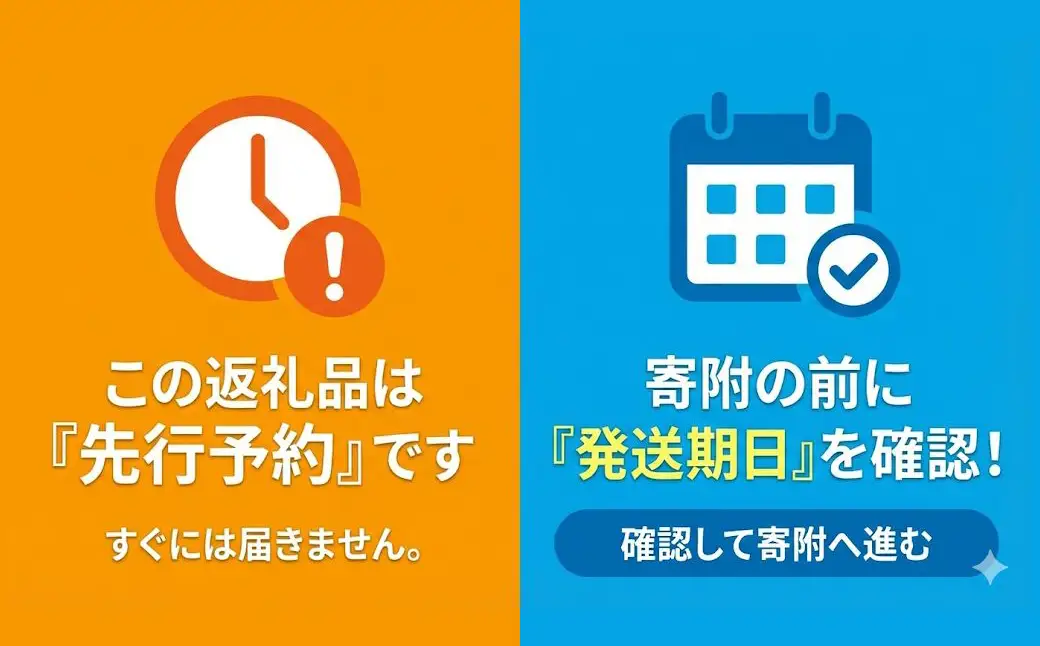 先行予約（2026年8月から順次発送）飛騨産 100％ 無添加トマトジュース（1L×4本入り）【113-2】