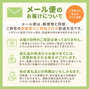 a1014 さつま桑茶 (30包)【わくわく園】 姶良市 桑の葉 桑茶 国産 無農薬 健康茶 ハーブ マルベリー ノンカフェイン