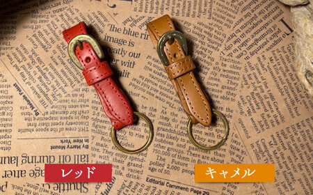 【選べるカラー】蹄鉄ラウンドファスナーコインケース（ダークブラウン）＆蹄鉄バックルキーリング [BIAU046] 本革 コインケース
