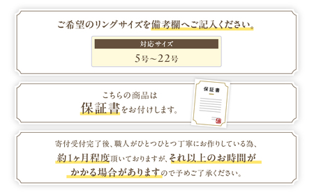 純プラチナ 唐草リング Pt999 (17184) 指輪 リング 唐草リング プラチナ 純プラチナ Pt999  山梨県 甲斐市 BR-92