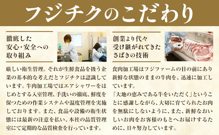 肉 藤彩牛 食べ比べ サーロイン ステーキ バラ カルビ ロース 計 700g 道の駅竜北  熊本県 氷川町 肉 牛肉 バラ カルビ 焼肉 ローススライス 黒毛和牛 ふるさと納税 A4～A5等級 切り落とし