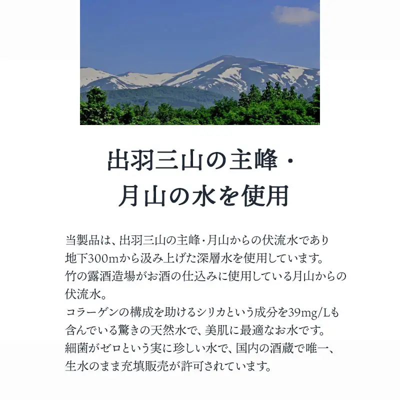 アロマミスト　03 /火 hi – 心身の代謝を促す –　30ml × 1本　アロマフレグランスRe:me　【k-738】