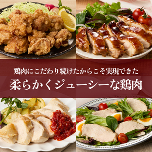 【業務用】 宮崎県産 若鶏もも・むねセット 計4kg（ 鶏肉大容量 国産鶏 鶏肉 鶏 お肉 若鶏 鶏もも 鶏むね肉 宮崎県産 鶏 ）