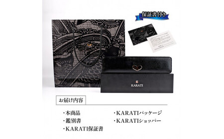 プラチナ ダイヤモンド ジュエリー ペンダント KARATI カスケードシリーズ ダイヤモンド