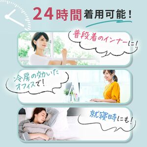 Slim Feather ハーフレギンス 【M】 着圧下着 着圧サポーター 着圧インナー 姿勢矯正インナー レギンス