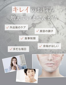 0013-101-02 ILUS プラセンタ＆コラーゲン 3袋 (3ヶ月)