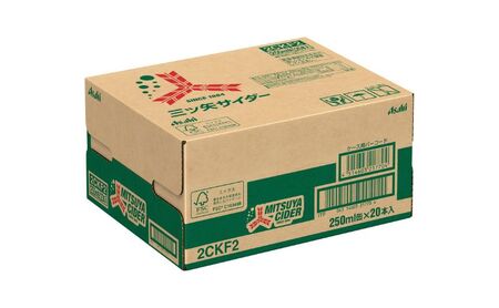 炭酸 定期便 3ヶ月 三ツ矢サイダー 250ml × 30本 ( 1ケース ) 缶 飲料 炭酸飲料 飲み物 ドリンク ジュース 缶ジュース 三ツ矢 サイダー まとめ買い 箱 買い ケース ミツヤサイダー 送料無料 アサヒ飲料 兵庫 兵庫県 明石市 定期 3回