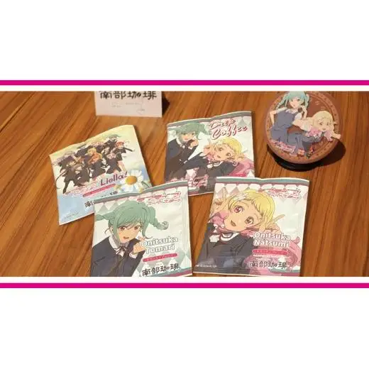 牛久シティブレンド ドリップコーヒーバッグ（ ラブライブ！スーパースター!! 冬制服Ver）4種セット ラブライブ アニメ コーヒー 珈琲 ドリップ コラボ 広報大使  鬼塚姉妹 Liella! 鬼塚夏美 鬼塚冬毬 オリジナル 限定 牛久市