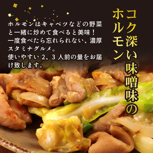 おつまみ 4種セットつまみ おつまみ おつまみ おつまみ おつまみ nakagawa001