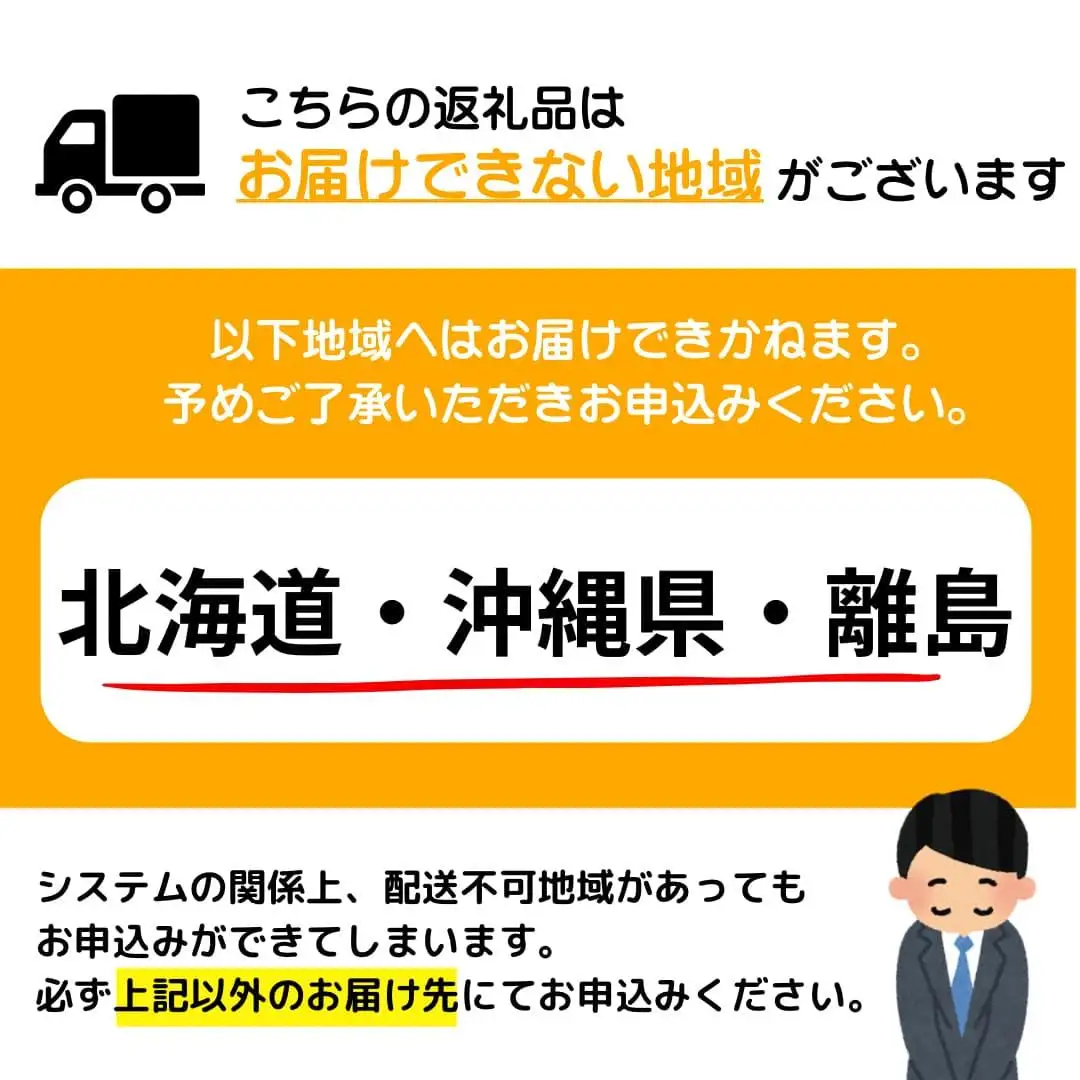 国産うなぎ蒲焼 2尾 計400g うなぎ