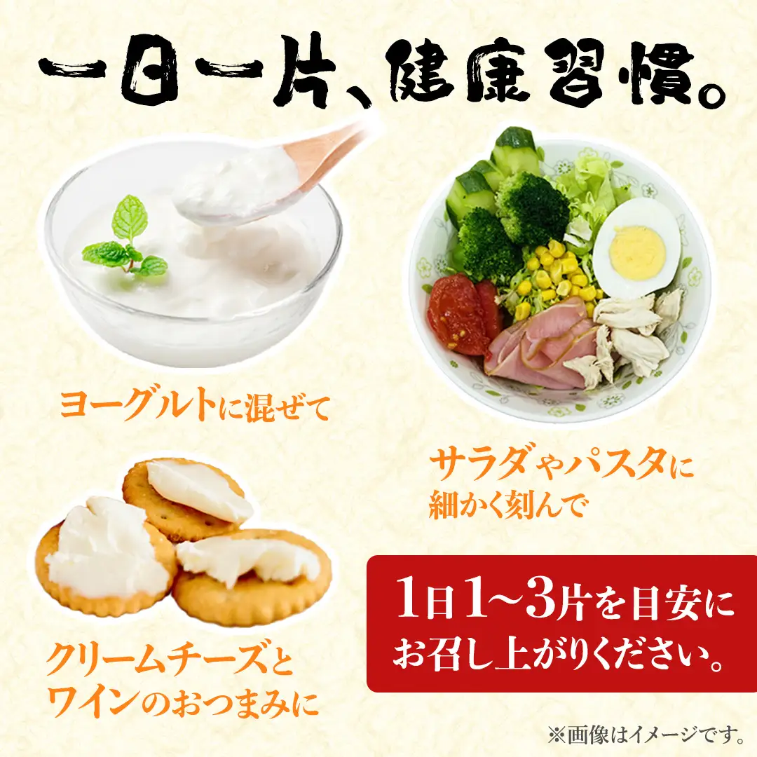 黒にんにく(玉) ニンニク にんにく 国産 熟成 ガーリック 野菜 料理 常温 茨城県 城里町 (BJ001)