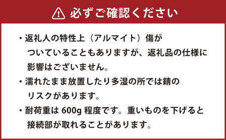 MUGEN HOOK フック アルミ製フック 吊り下げ用フック キャンプ