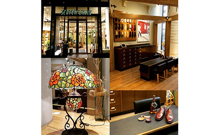 スコッチグレイン 紳士靴 「アシュランス」 NO.3529 メンズ 靴 シューズ ビジネス ビジネスシューズ  ファッション  26.0cm