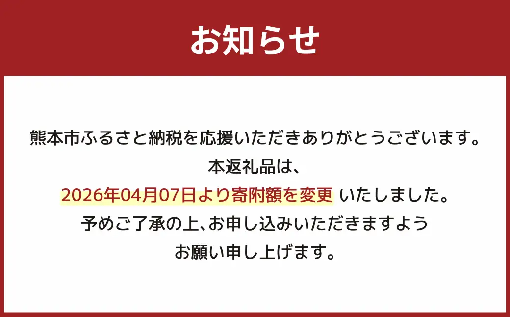 訳あり 河内晩柑 8kg 晩柑 ばんかん 柑橘類 果物 フルーツ 【2026年7月下旬迄発送予定】