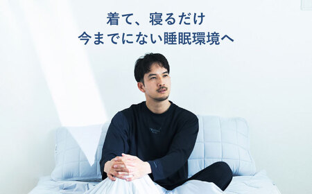 【5月中旬受付開始予定】BAKUNE Dry Men’s 長袖 上下 疲労回復 リカバリー ウェア　【 ネイビー / Mサイズ 】　/ 大村市 / 株式会社TENTIAL [ACAD042] 疲労回復パジャマ パジャマ