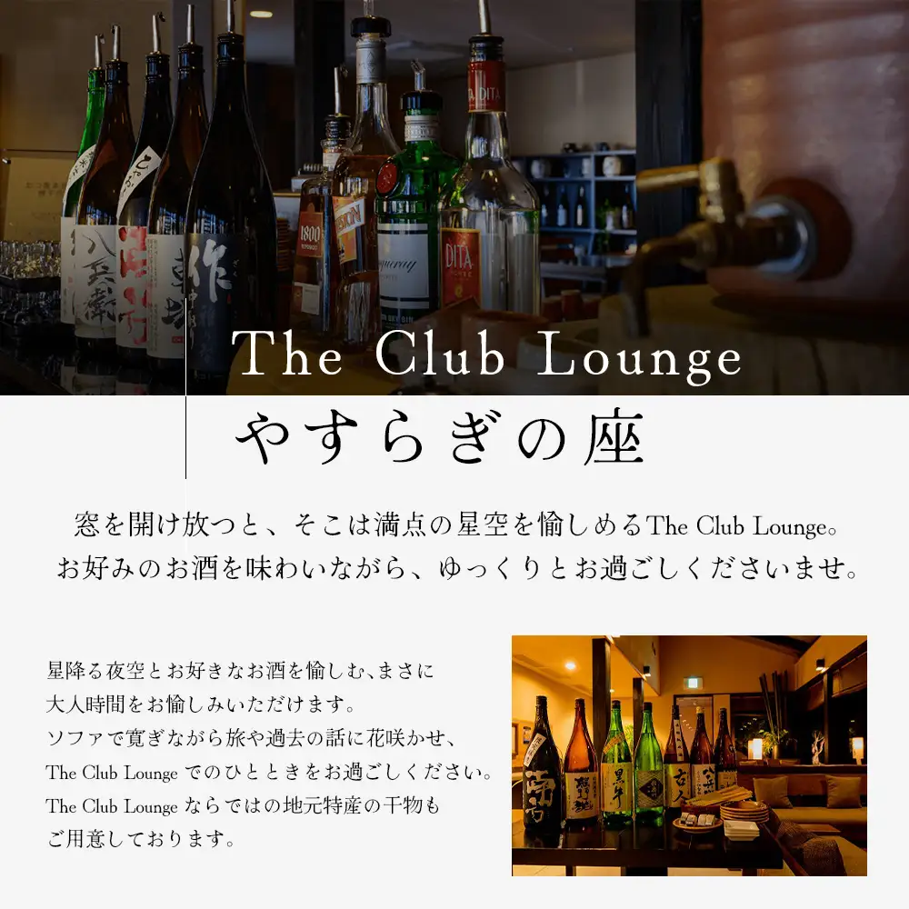 宿泊 旅行 世界遺産リゾート 熊野倶楽部 宿泊券 30,000円分 宿泊 旅行【madm0001A】