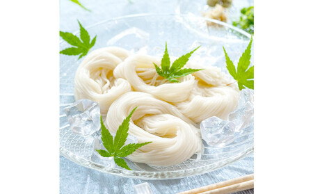 小豆島手延素麺 島の光  特級品黒帯 2kg 紙箱(50g×40束)