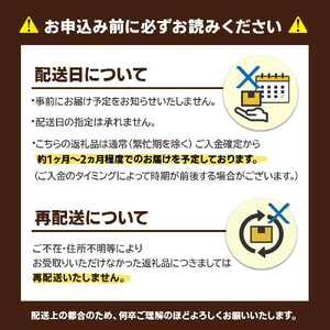 博多和牛　霜降りカルビ　約500g
