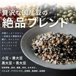 美容重視ビューティーブレンド 24kg(400g×60袋)