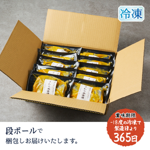 a15-657　さわら西京漬