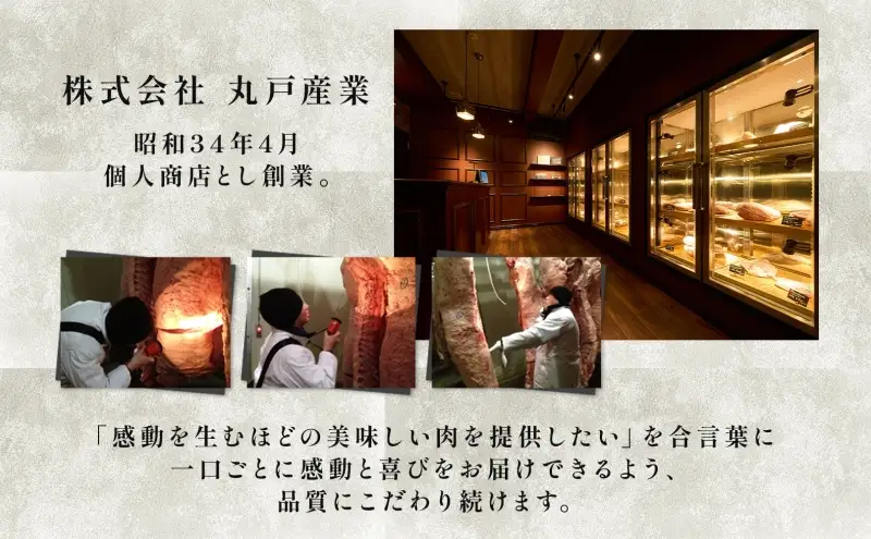 福島牛 リブロース ステーキ 800g 黒毛和牛 高級 A4 A5 国産 霜降り ブランド牛 焼肉 料理 プレゼント 贈り物 肉料理 福島県 郡山市 丸戸産業