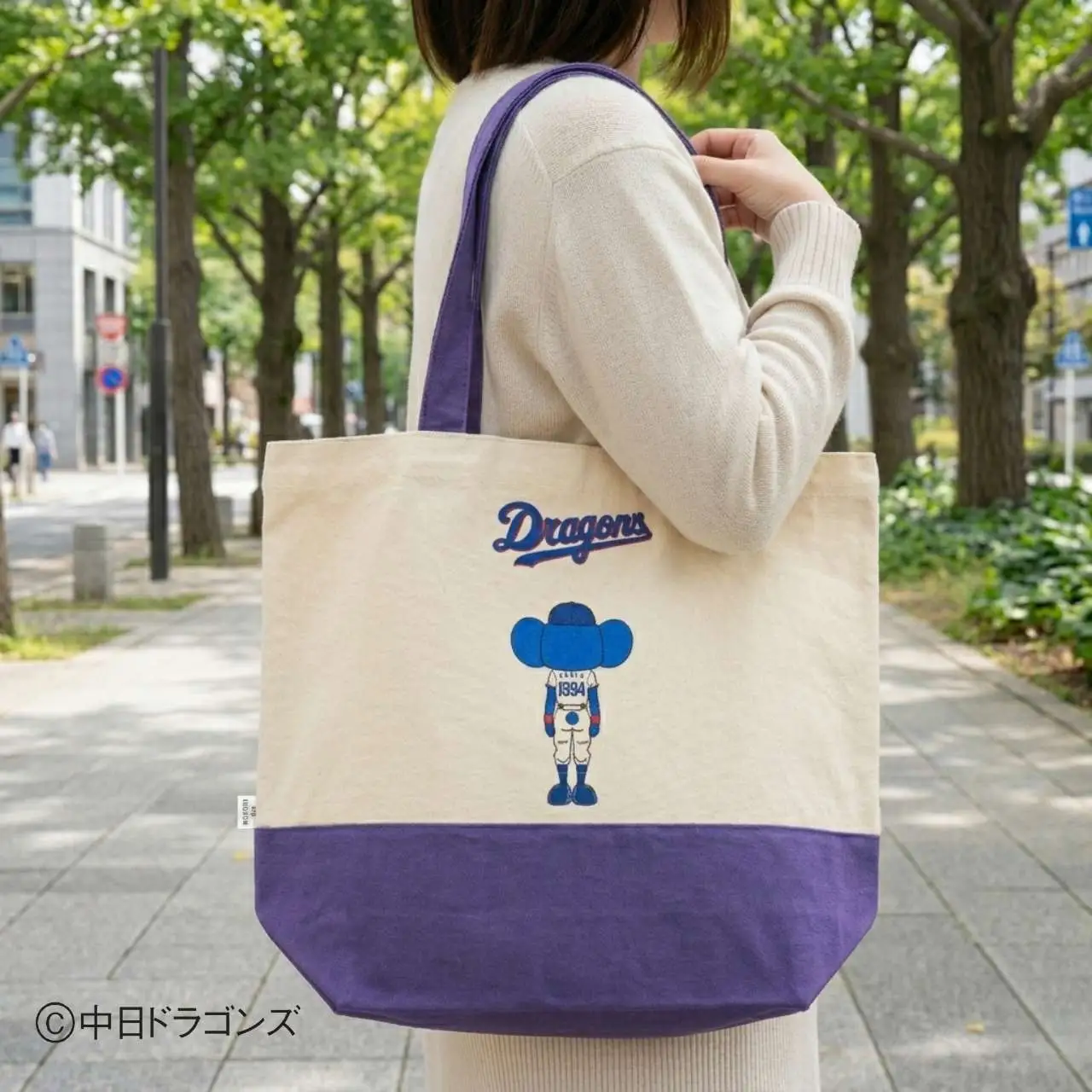 【中日ドラゴンズとのコラボアイテム】のこり染×ドアラトートバッグ26 ドアラ全身