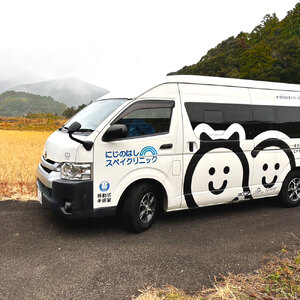 のらねこゼロプロジェクト 一口 10,000円（3,000円分）返礼品なし 【R01384】