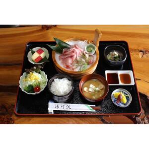湯川沢御食事券 3,000円