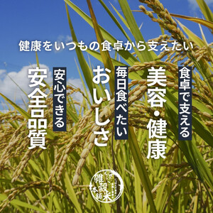 国産麦5種ブレンド 24kg(400g×60袋)