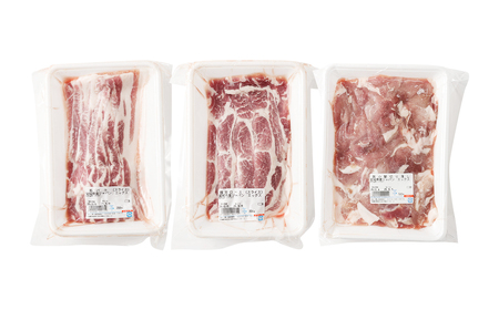 JAPAN X3種スライスセット2.8kg(バラ肩ロース小間)　【04301-0096】