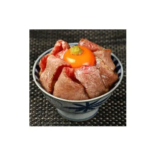 【和牛セレブ】神戸牛焼肉（焼きすき）ブリスケスライス300g[1187]