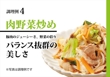 和豚もちぶた小間切れ 500g×6セット | 豚肉 小間切れ こま切れ 細切れ 切り落とし 豚肉