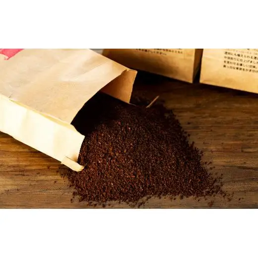 T01-002-C （中細挽き）KUSA.の珈琲豆SET 合計450g