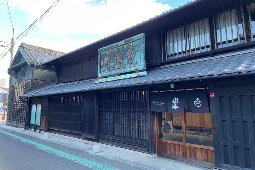 楽の世 山廃純米無濾過生原酒 720ml 1本 [丸井酒店 愛知県 江南市 ko23btu530000]