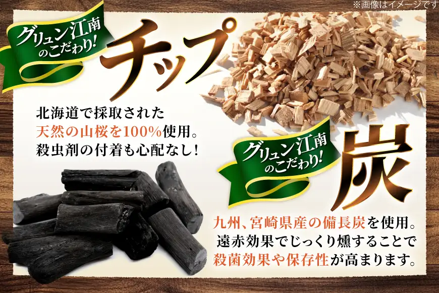 ベーコン【化学調味料等無添加】岩塩だけで仕上げた燻製ブロックベーコン 600g [グリュン江南 愛知県 江南市 ko23btu160000]