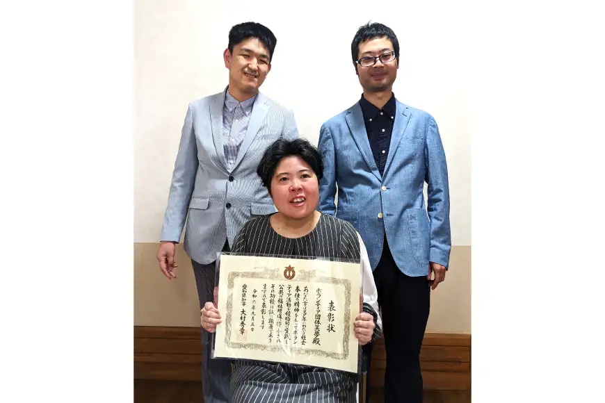 アートラベルの塩麦茶飴セット 3種類 計200g [ボランティア団体笑夢 愛知県 江南市 ko23btu550000]