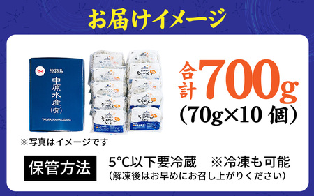 淡路島 中原水産の「天日干しちりめんじゃこ」700g /ちりめんじゃこ 天日干し 昔ながら かたくちいわし 料理 パスタ チャーハン ふりかけ 塩加減