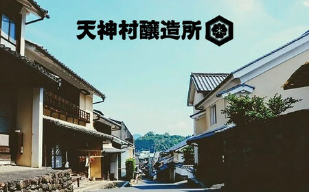 ラム酒 飲み比べセット 2本 (各200ml)  BKBT001