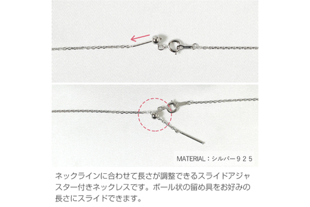 BI389 Marycoco あこや本真珠 8mm 一粒 パールスルーネックレス シルバー ケース付 [長崎県 島原市]